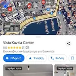 Apartament Vista Center *
