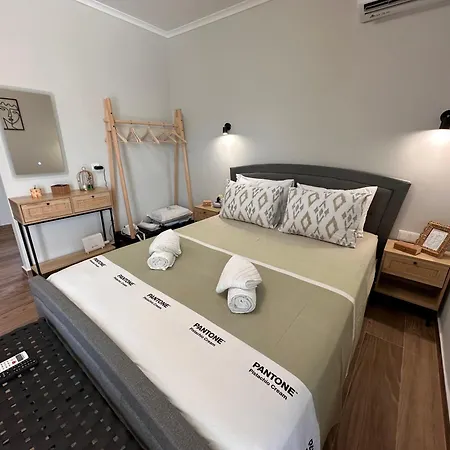 Vista Center * Kavala