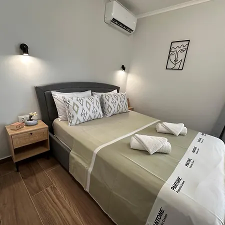 Apartamento Vista Center