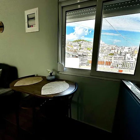 Apartamento Vista Center