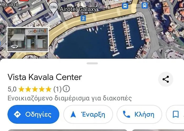 アパート Vista Center *